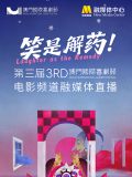 免费观看a毛片一区二区不卡